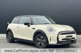 mini mini-others 2021 CFJ1860661