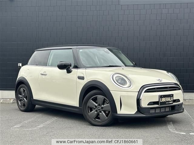 mini mini-others 2021 CFJ1860661 image 1