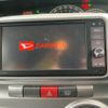 daihatsu tanto 2008 -DAIHATSU--Tanto DBA-L375S--L375S-0091058---DAIHATSU--Tanto DBA-L375S--L375S-0091058- image 12