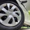 toyota sienta 2017 -TOYOTA--Sienta DAA-NHP170G--NHP170-7093638---TOYOTA--Sienta DAA-NHP170G--NHP170-7093638- image 14