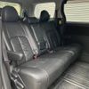 toyota vellfire 2012 CFJ1702051 image 5