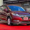 honda vezel 2014 -HONDA--VEZEL DAA-RU3--RU3-1038311---HONDA--VEZEL DAA-RU3--RU3-1038311- image 7