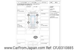 nissan cube 2015 TE3552