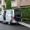 nissan nv200-vanette 2015 -NISSAN--NV200 DBF-VM20ｶｲ--VM20-085018---NISSAN--NV200 DBF-VM20ｶｲ--VM20-085018- image 1