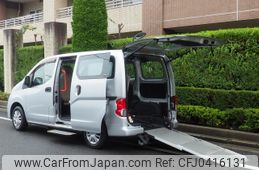 nissan nv200-vanette 2015 -NISSAN--NV200 DBF-VM20ｶｲ--VM20-085018---NISSAN--NV200 DBF-VM20ｶｲ--VM20-085018-