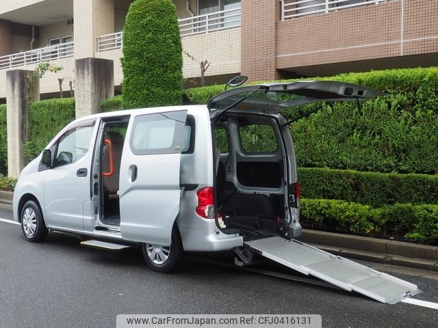 nissan nv200-vanette 2015 -NISSAN--NV200 DBF-VM20ｶｲ--VM20-085018---NISSAN--NV200 DBF-VM20ｶｲ--VM20-085018- image 1