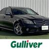 mercedes-benz amg 2008 -MERCEDES-BENZ--AMG CBA-204077--WDD2040771F197024---MERCEDES-BENZ--AMG CBA-204077--WDD2040771F197024- image 1