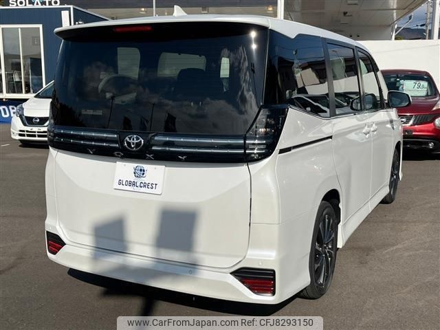 2023 Toyota Voxy 6BA-MZRA90W - Car Price $32,190