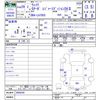 daihatsu wake 2017 -DAIHATSU--WAKE LA700S--0066544---DAIHATSU--WAKE LA700S--0066544- image 3