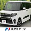 daihatsu tanto 2021 -DAIHATSU--Tanto 6BA-LA650S--LA650S-1106508---DAIHATSU--Tanto 6BA-LA650S--LA650S-1106508- image 1