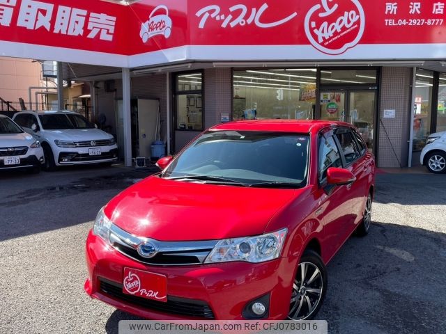 toyota corolla-fielder 2014 -TOYOTA--Corolla Fielder DAA-NKE165G--NKE165-7039928---TOYOTA--Corolla Fielder DAA-NKE165G--NKE165-7039928- image 1