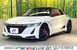 honda s660 2016 CFJ1878858