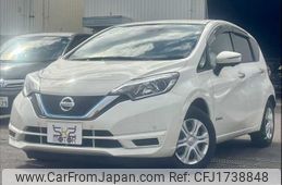 nissan note 2020 CFJ1738848