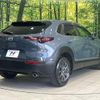 mazda cx-3 2020 CFJ1680916 image 17
