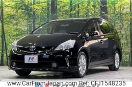 toyota prius-α 2012 CFJ1548235