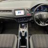 honda vezel 2014 quick_quick_RU4_RU4-1013946 image 3