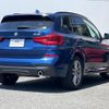 bmw x3 2017 quick_quick_TX20_WBATX32000LB21973 image 15