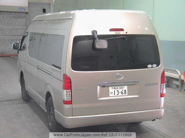 toyota hiace-wagon 2016 -TOYOTA 【青森 300ﾜ1368】--Hiace Wagon TRH229W-0009362---TOYOTA 【青森 300ﾜ1368】--Hiace Wagon TRH229W-0009362- image 2
