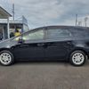 toyota prius-α 2012 -TOYOTA 【名変中 】--Prius α ZVW41W--3135612---TOYOTA 【名変中 】--Prius α ZVW41W--3135612- image 26