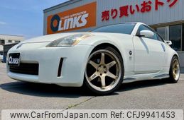 nissan fairlady-z 2004 -NISSAN--Fairlady Z Z33--Z33-400090---NISSAN--Fairlady Z Z33--Z33-400090-