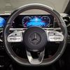 mercedes-benz a-class 2020 -MERCEDES-BENZ--Benz A Class 3DA-177112--W1K1771122J205314---MERCEDES-BENZ--Benz A Class 3DA-177112--W1K1771122J205314- image 6