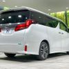 toyota alphard 2023 CFJ1753725 image 17