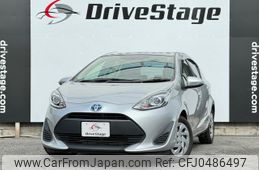 toyota aqua 2017 quick_quick_DAA-NHP10_NHP10-6674853