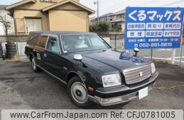 toyota century 2000 399404adde56dcdac0d53b2f21d9cee8