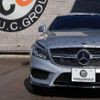 mercedes-benz cls-class 2015 quick_quick_MBA-218961_WDD2189612A157830 image 5