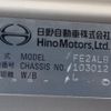 hino ranger 2019 -HINO--Hino Ranger 2PG-FE2ABA--FE2AB-103012---HINO--Hino Ranger 2PG-FE2ABA--FE2AB-103012- image 29