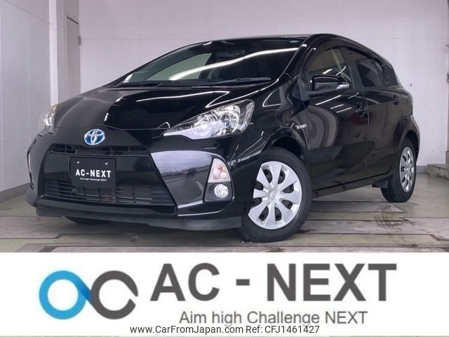 toyota aqua 2014 CFJ1461427 image 1