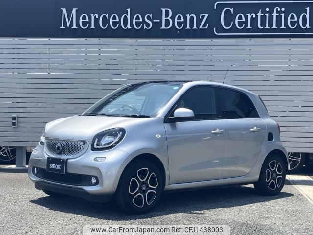 smart forfour 2017 -SMART--Smart Forfour DBA-453042--WME4530422Y122073---SMART--Smart Forfour DBA-453042--WME4530422Y122073- image 1