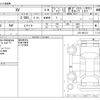 subaru xv 2019 -SUBARU--Subaru XV 5AA-GTE--GTE-006713---SUBARU--Subaru XV 5AA-GTE--GTE-006713- image 3