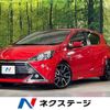 toyota aqua 2016 -TOYOTA--AQUA DAA-NHP10--NHP10-2537594---TOYOTA--AQUA DAA-NHP10--NHP10-2537594- image 1