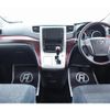 toyota alphard 2009 quick_quick_DBA-ANH20W_ANH20-8082798 image 3