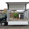 hino dutro 2002 CFJ1632154 image 34