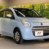 suzuki alto-eco 2014 -SUZUKI--Alto Eco DBA-HA35S--HA35S-186564---SUZUKI--Alto Eco DBA-HA35S--HA35S-186564- image 17