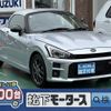 toyota copen 2024 GOO_JP_700060017330250430021 image 1