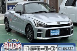 toyota copen 2024 GOO_JP_700060017330250430021