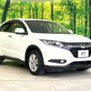 honda vezel 2014 -HONDA--VEZEL DBA-RU1--RU1-1006036---HONDA--VEZEL DBA-RU1--RU1-1006036- image 17