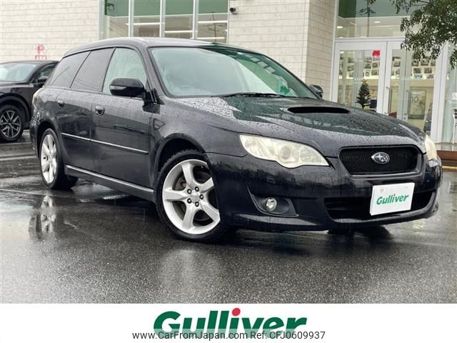 subaru legacy-touring-wagon 2007 -SUBARU--Legacy Wagon CBA-BP5--BP5-139173---SUBARU--Legacy Wagon CBA-BP5--BP5-139173- image 1