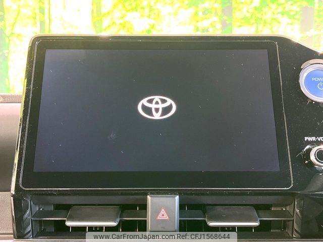 toyota noah 2022 CFJ1568644 image 2