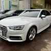 audi s4 2017 CFJ1803643 image 3
