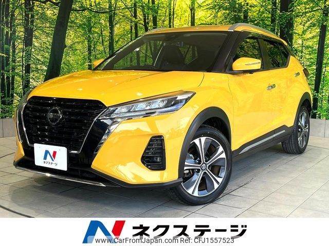 nissan kix 2021 CFJ1557523 image 1