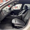 bmw 3-series 2015 -BMW--BMW 3 Series LDA-3D20--WBA3D36030NT08497---BMW--BMW 3 Series LDA-3D20--WBA3D36030NT08497- image 13