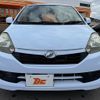 daihatsu mira-e-s 2014 CFJ1680488 image 9