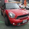 mini mini-others 2015 quick_quick_LDA-ZB20_WMWZB72050W594612 image 4