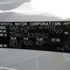 toyota prius 2023 -TOYOTA--Prius ZVW60--ZVW60-4003152---TOYOTA--Prius ZVW60--ZVW60-4003152- image 11