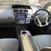 toyota prius-α 2013 -TOYOTA--Prius α ZVW41W--3266882---TOYOTA--Prius α ZVW41W--3266882- image 15