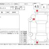 daihatsu cast 2016 -DAIHATSU--Cast LA250S--LA250S-0061357---DAIHATSU--Cast LA250S--LA250S-0061357- image 4